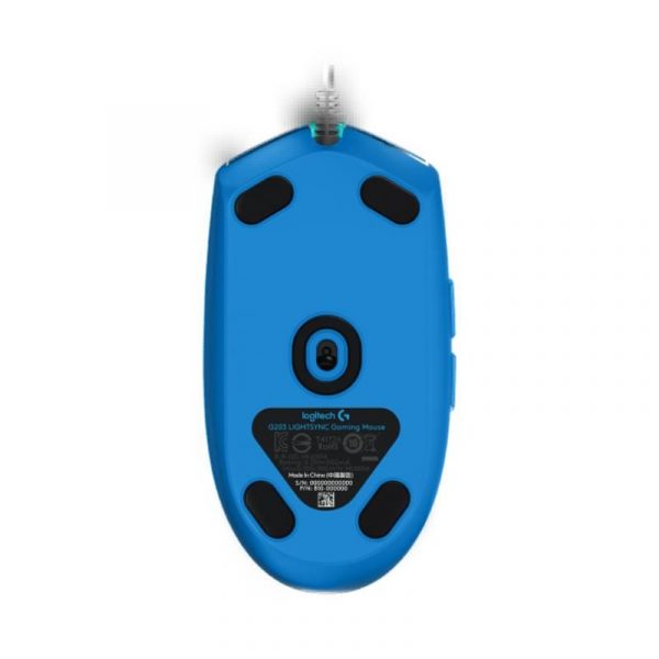 Mouse Logitech gamer 5